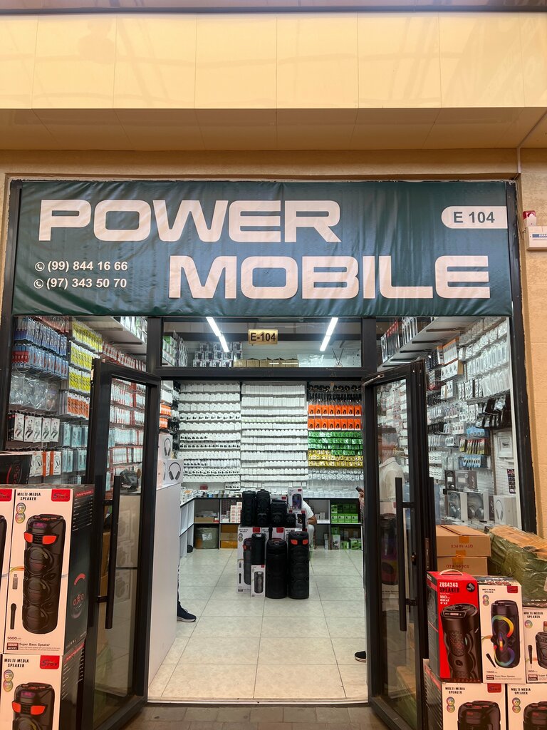 Electronics store Power Mobile, Tashkent, photo
