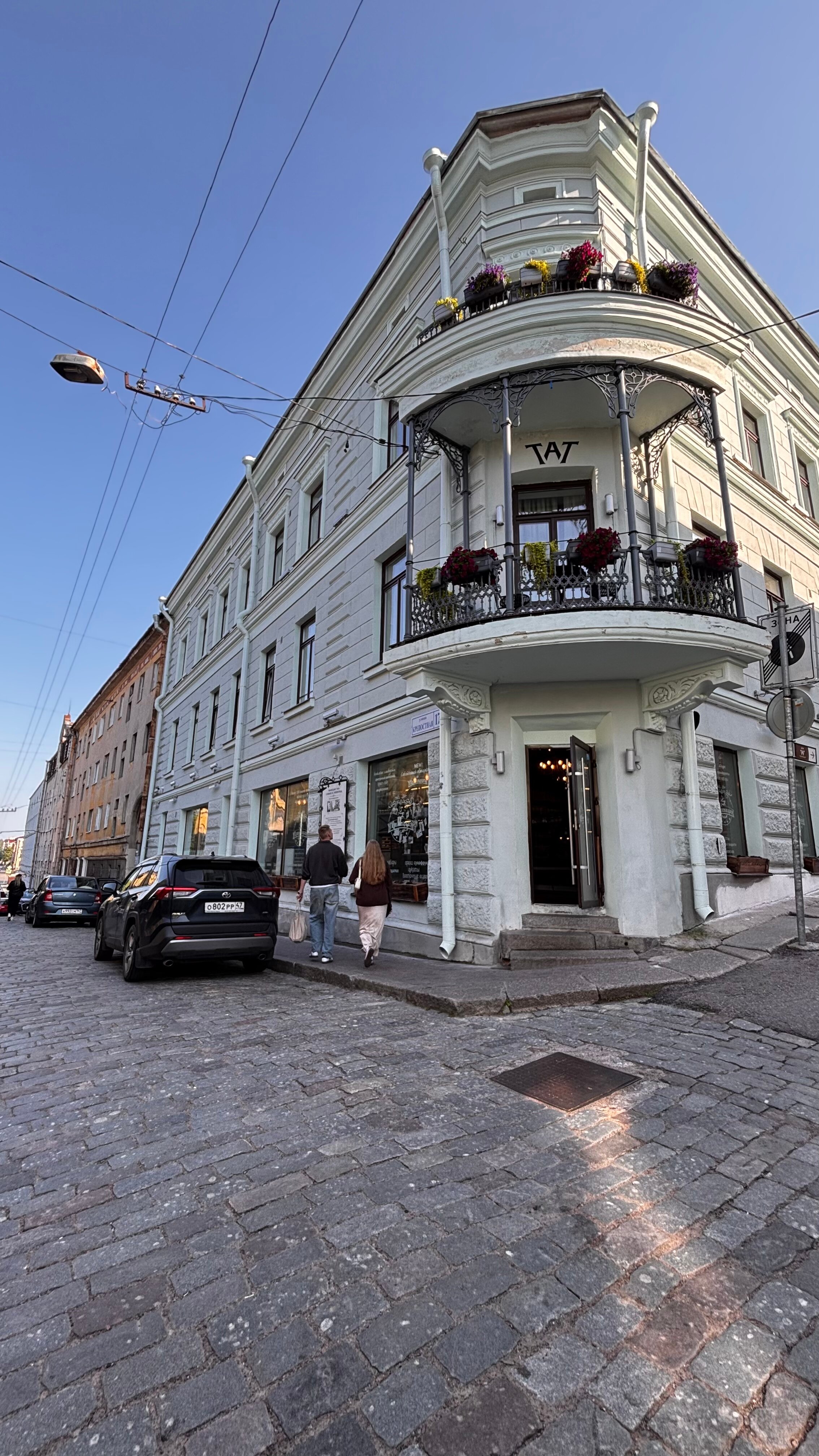 Фото Viipuri House