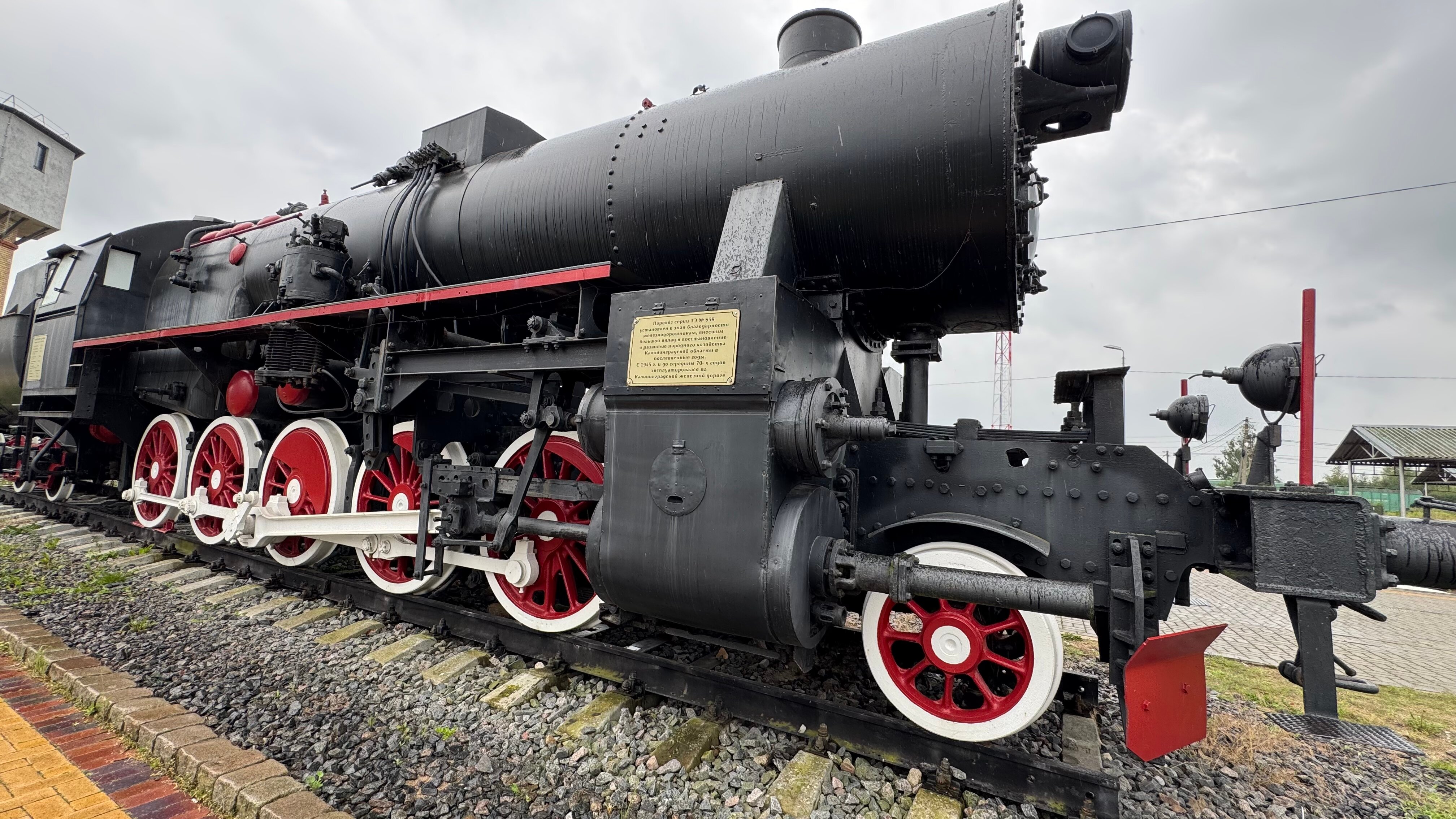 Фото Королевский двор