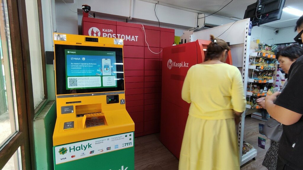 Parcel automat Kaspi Postamat, Almaty, photo