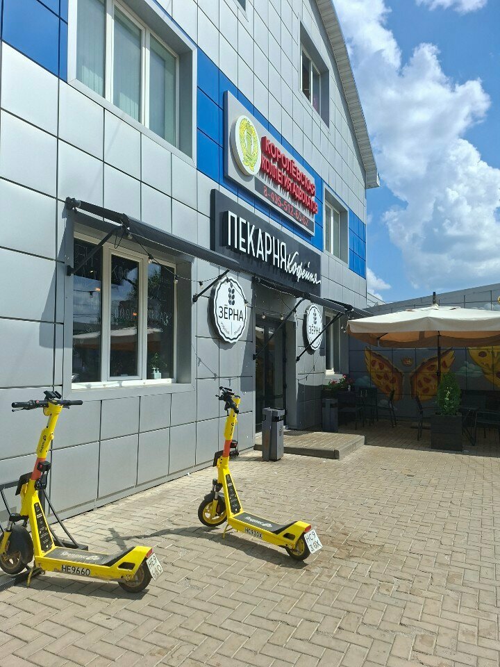 Metalware Magistral, Korolev, photo