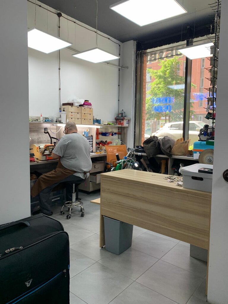 Shoes repair Kobo, Novosibirsk, photo
