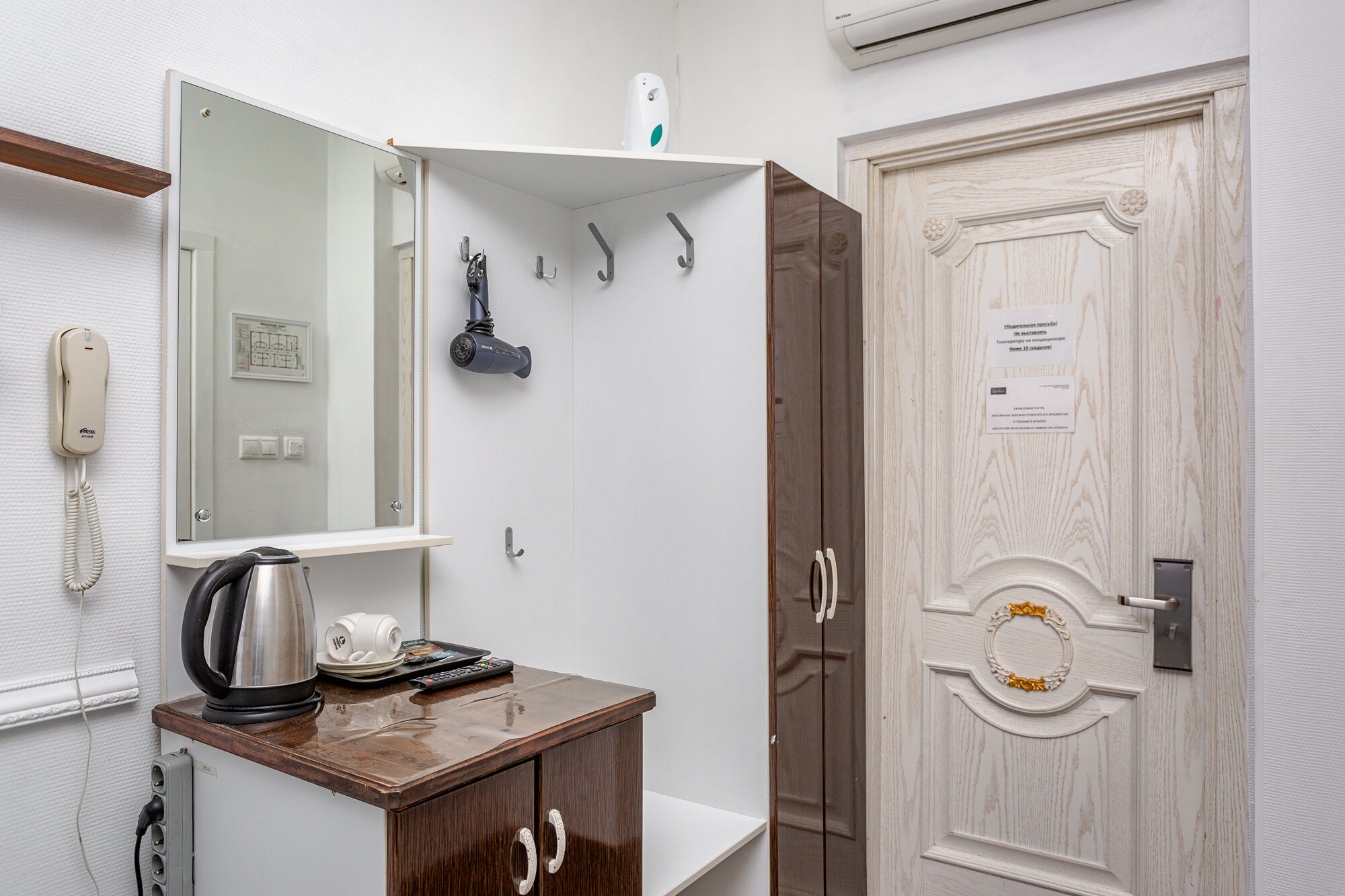 Фото Lampa Hotel