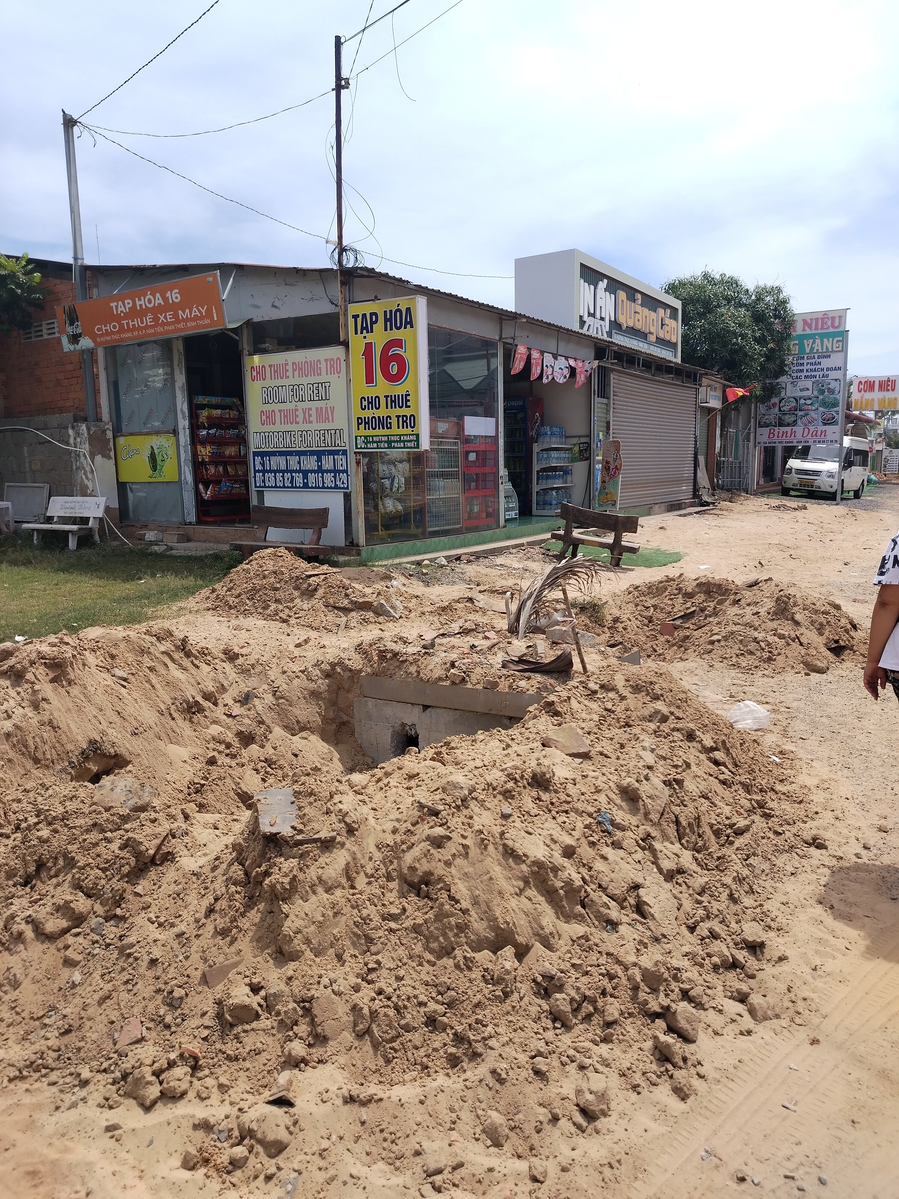 Фото MuiNe Century Beach Resort and SPA