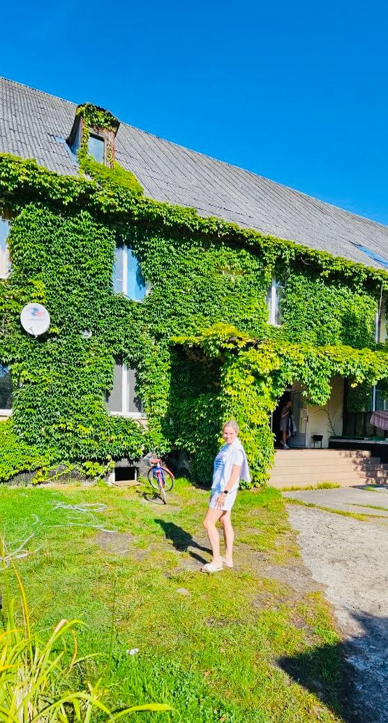 Фото Фрише Нерунг