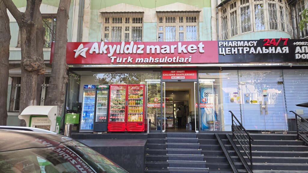 Payment terminal Paynet, Tashkent, photo