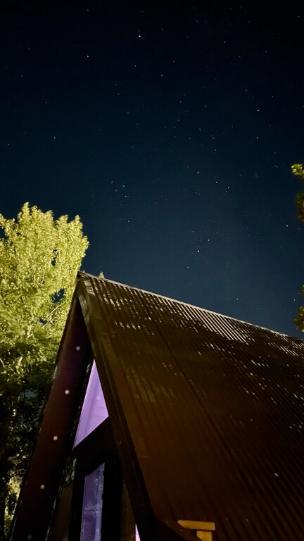 Фото На Заре