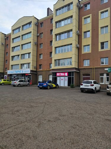 Мария Озава