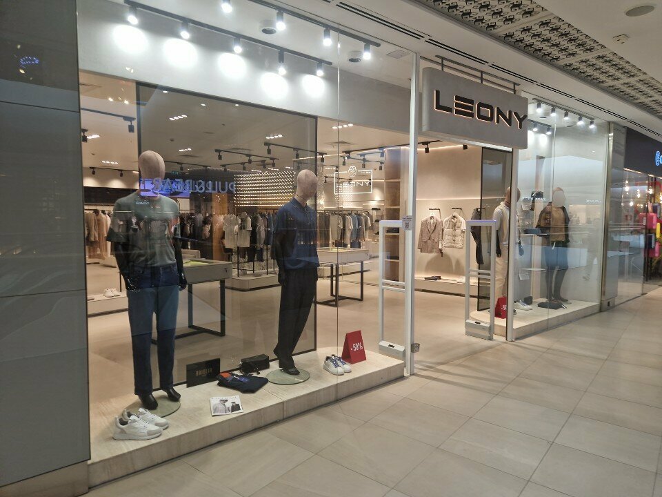 Clothing store Leony, Almaty, photo
