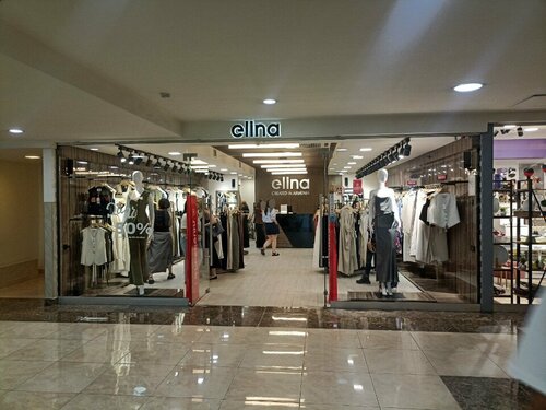 Giyim mağazası Elina, Erivan, foto