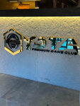 Yota Premium (Istiqbol street, 39), computer club