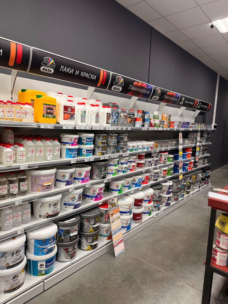 Paintwork materials Dufa, Moscow and Moscow Oblast, photo