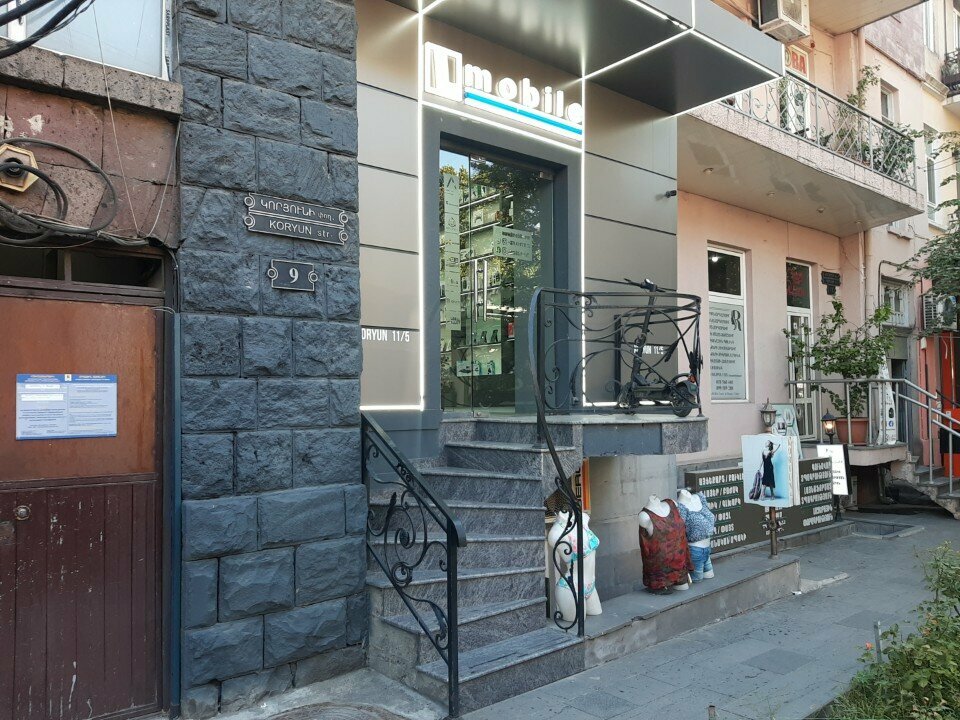 Mobile phone store Lmobile. am, Yerevan, photo