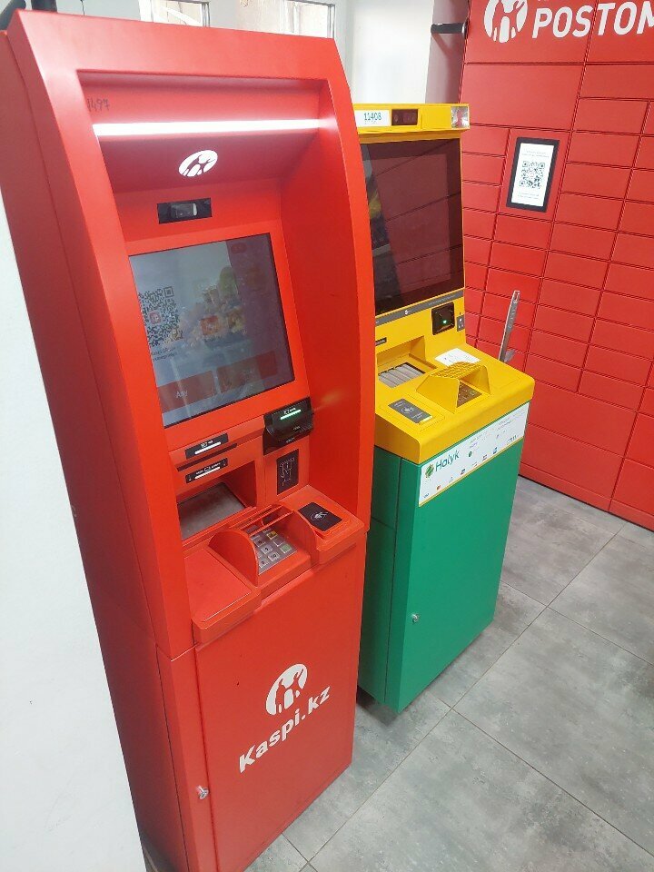 ATM Kaspi Bank, Astana, photo