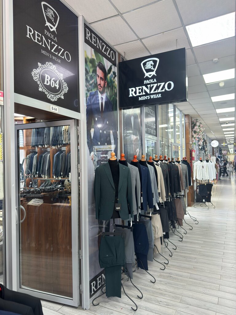 Clothing store Renzzo Gold, Tashkent, photo