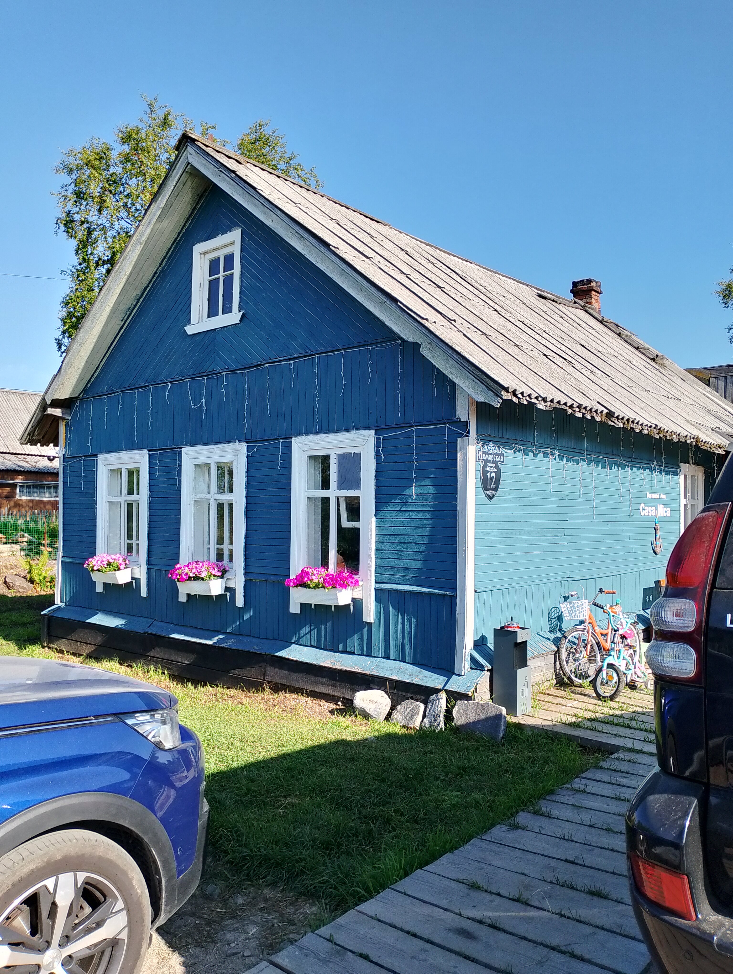 Фото отеля 2