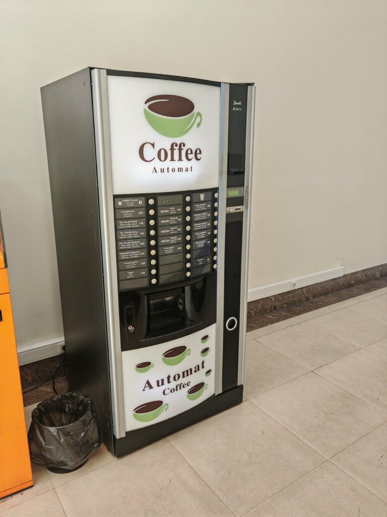 Coffee machine Кофейный автомат, Yerevan, photo