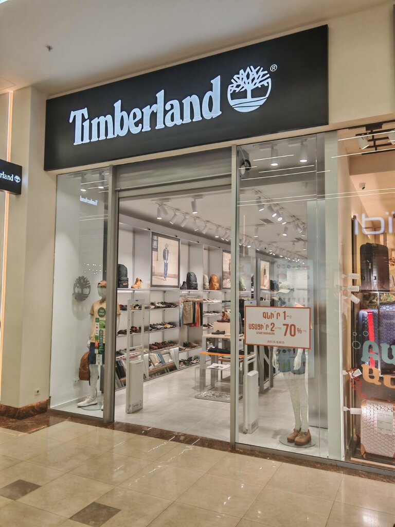Clothing store Timberland, Yerevan, photo