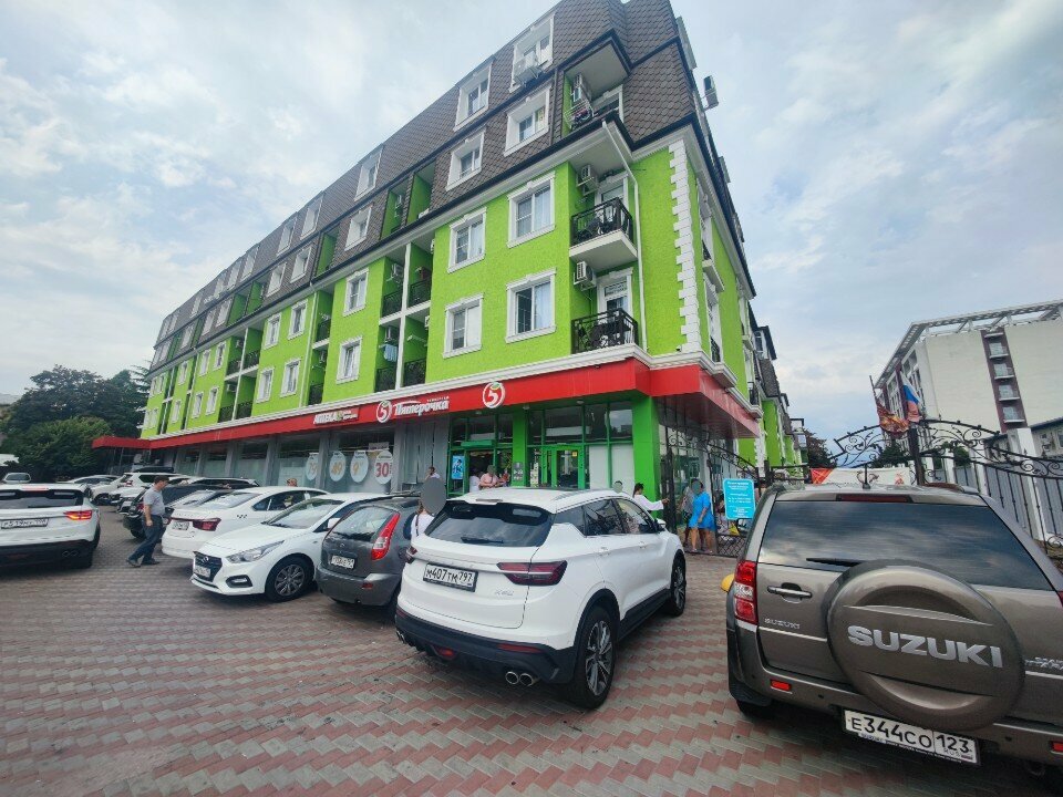 Point of delivery 5Post, Krasnodar Krai, photo