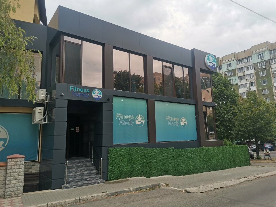 Фитнес-клуб Fitness Family, Кишинев, фото