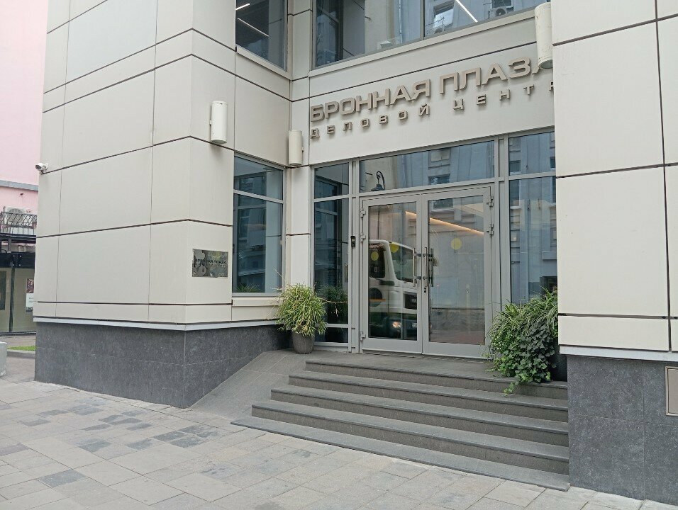 Securities market participant (nfo) Al'fa-Kapital, Moscow, photo