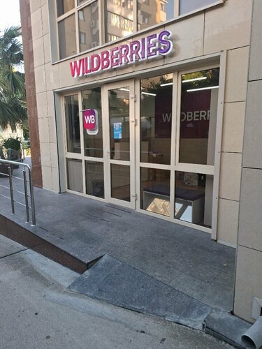 Лидокаин 10 спрей секс