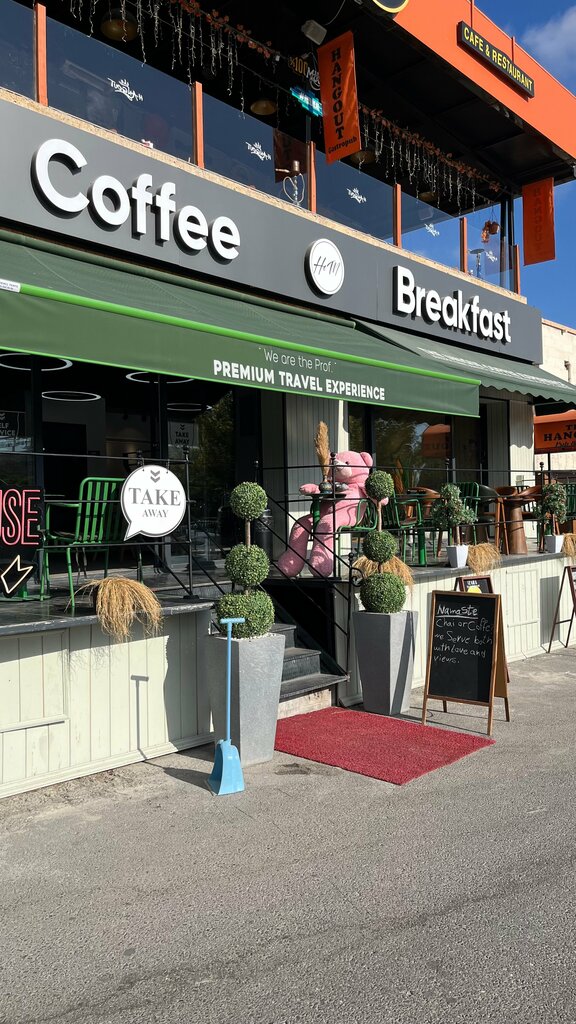 Cafe HeM Coffee & Breakfast, Nevsehir, photo