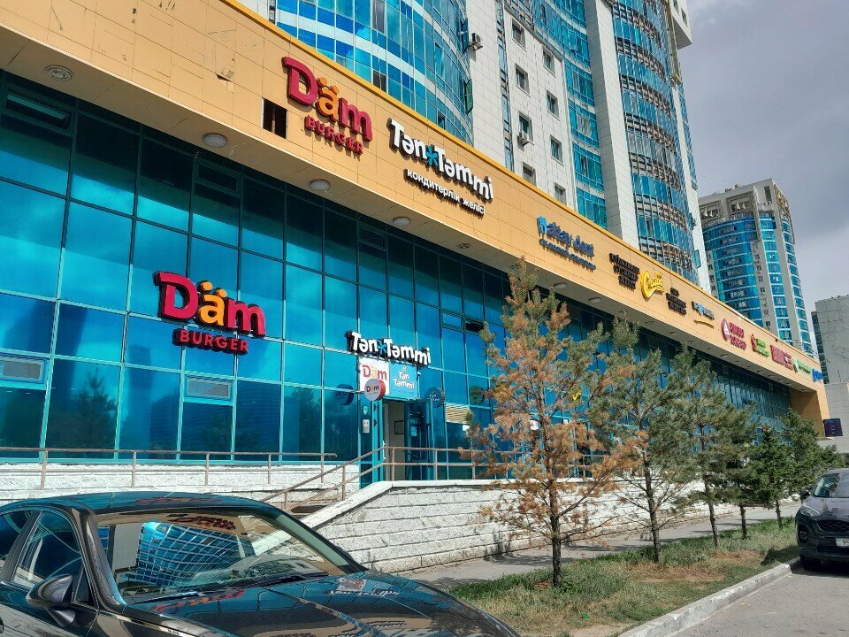 Coffee machine Zhan coffee, Astana, photo