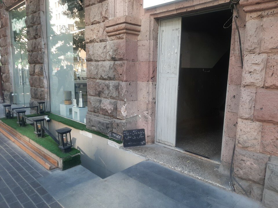 Фото My Friendly