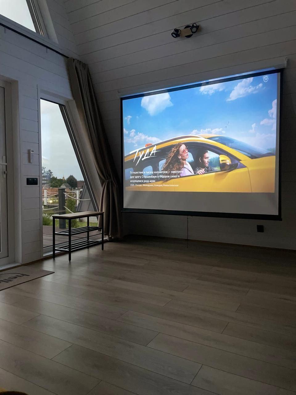 Фото Родная долина