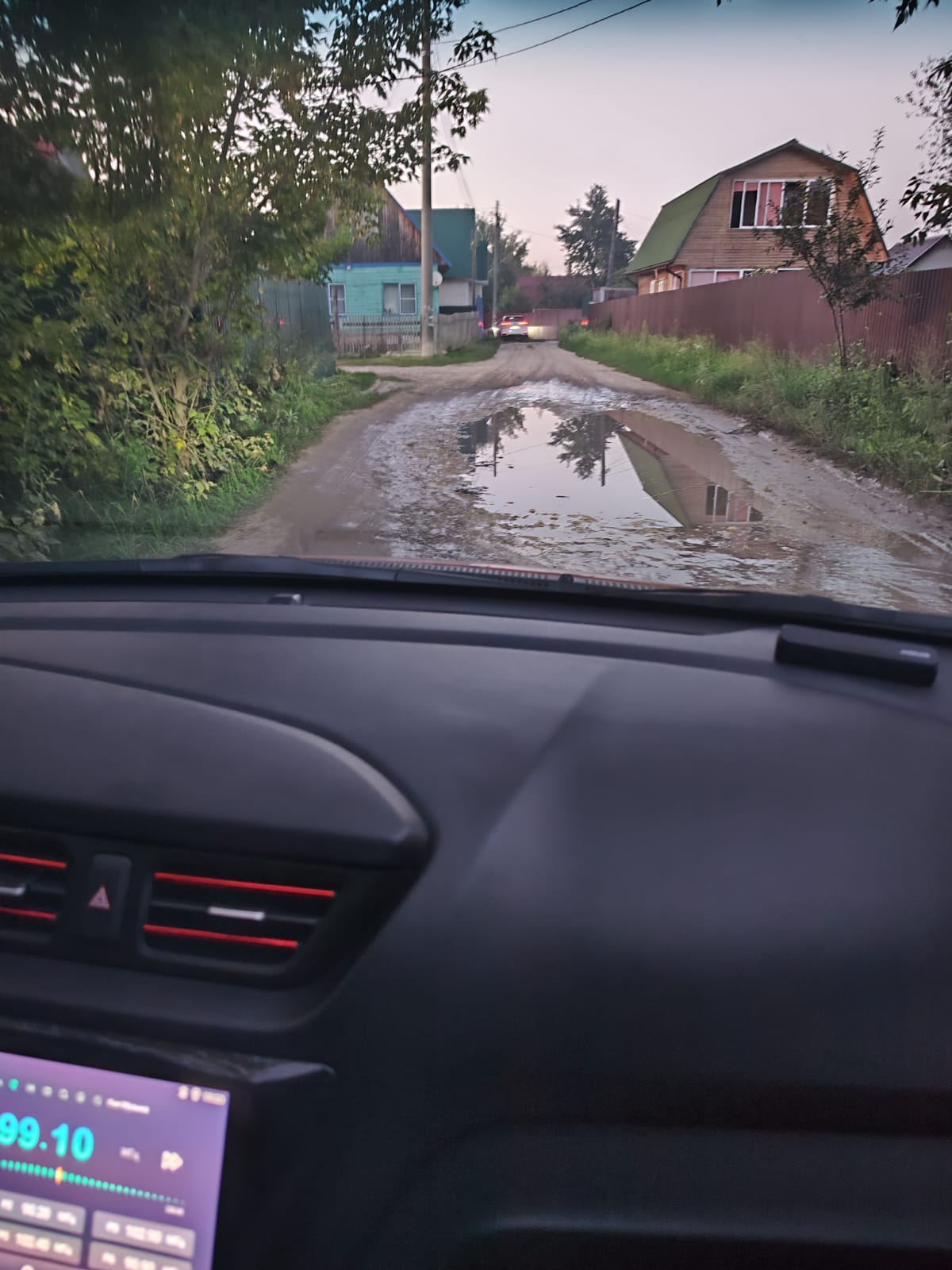 Фото Четыре сезона