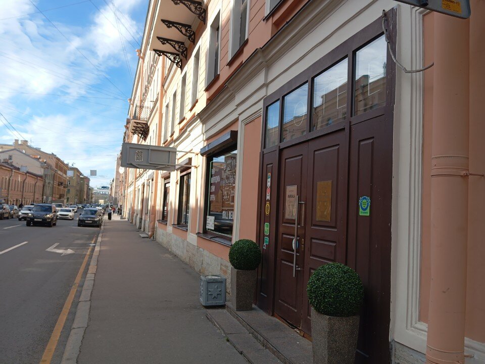 Фото Бутик Отель Номера