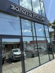 Zoloto Rossii (stanitsa Vyselki, pereulok Yakimenko, 7), jewelry store