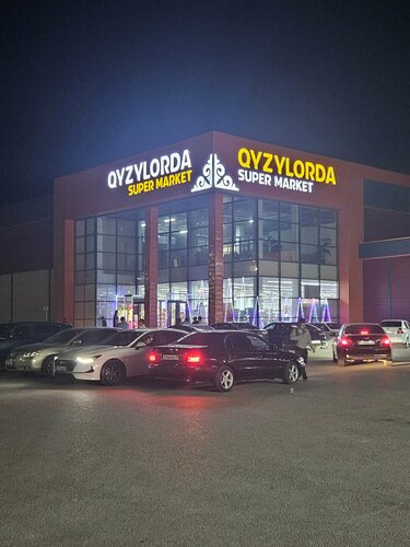 Кәрі әйелдер секс тіркеусіз