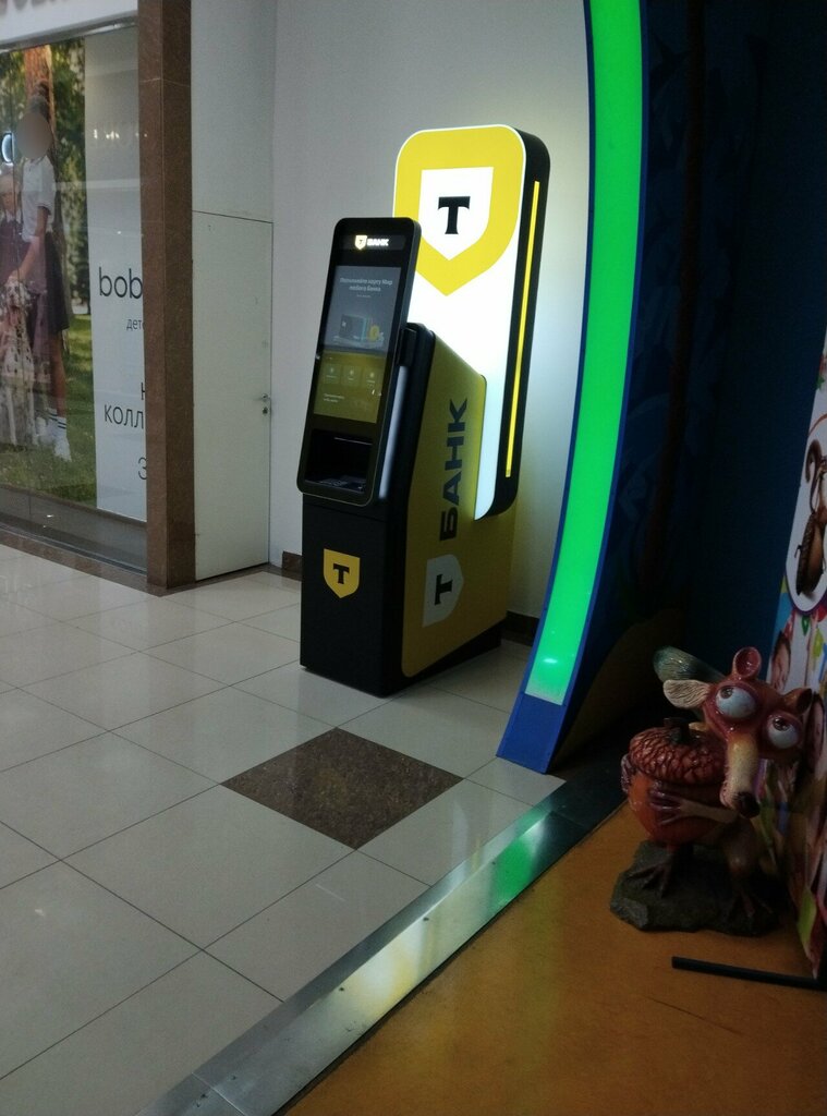 ATM T-Bank, Krasnodar, photo