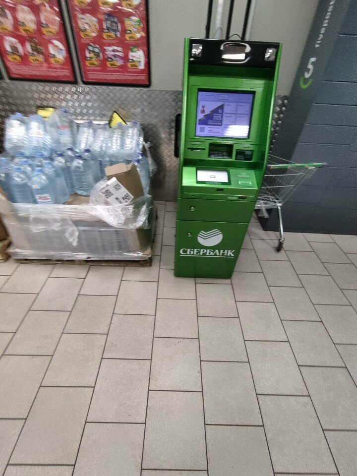 ATM Sberbank, Voronezh, photo