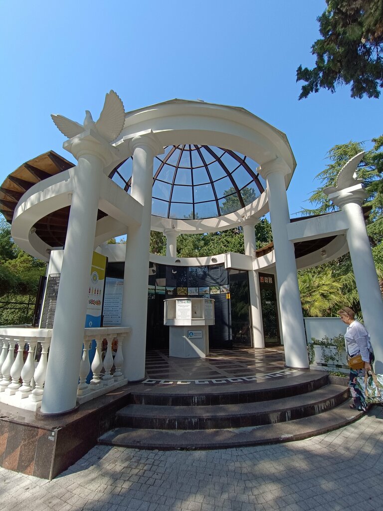 Питьевые галереи и источники Питьевой бювет, Сочи, фото