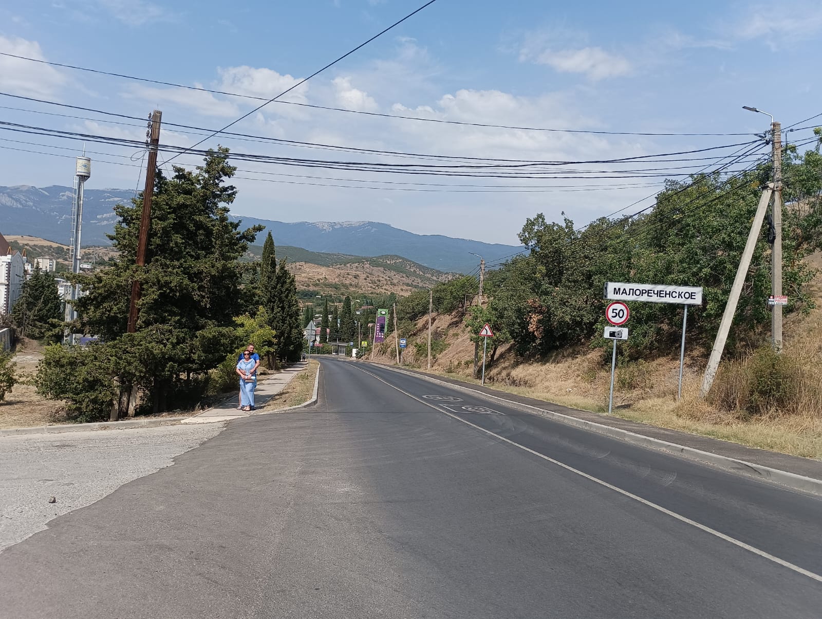 Фото Анастасия