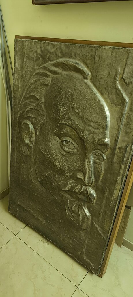 Memorial plaque, foundation stone Барельеф В.И. Ленина, Moscow, photo