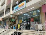 BabyChick Qarayev (City of republican subordination Baku, Nizami district, 8th Kilometer Settlement, Еlif Haciyev Street, 48), children's clothing store