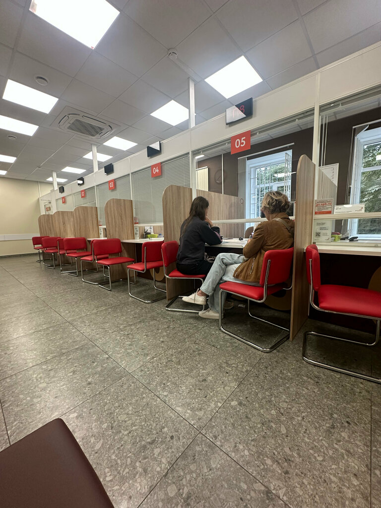 Centers of state and municipal services My documents, Saint Petersburg, photo