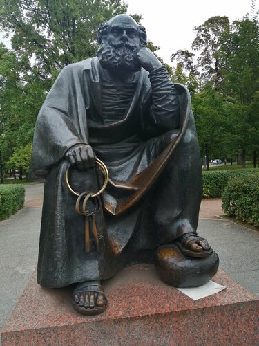 Алтын жаңбыр онлайн секс видео