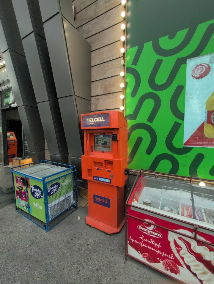 Payment terminal Telcell, Yerevan, photo