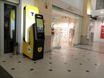 Т-Банк (Musorgskogo Street, 10А), atm