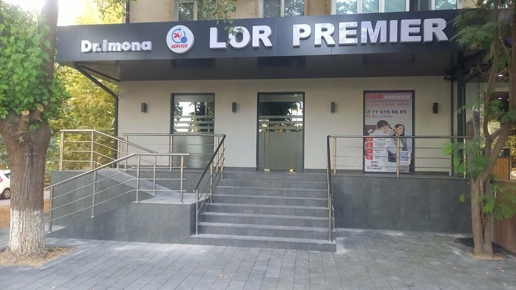 Medical center, clinic Lor Premier, Tashkent, photo