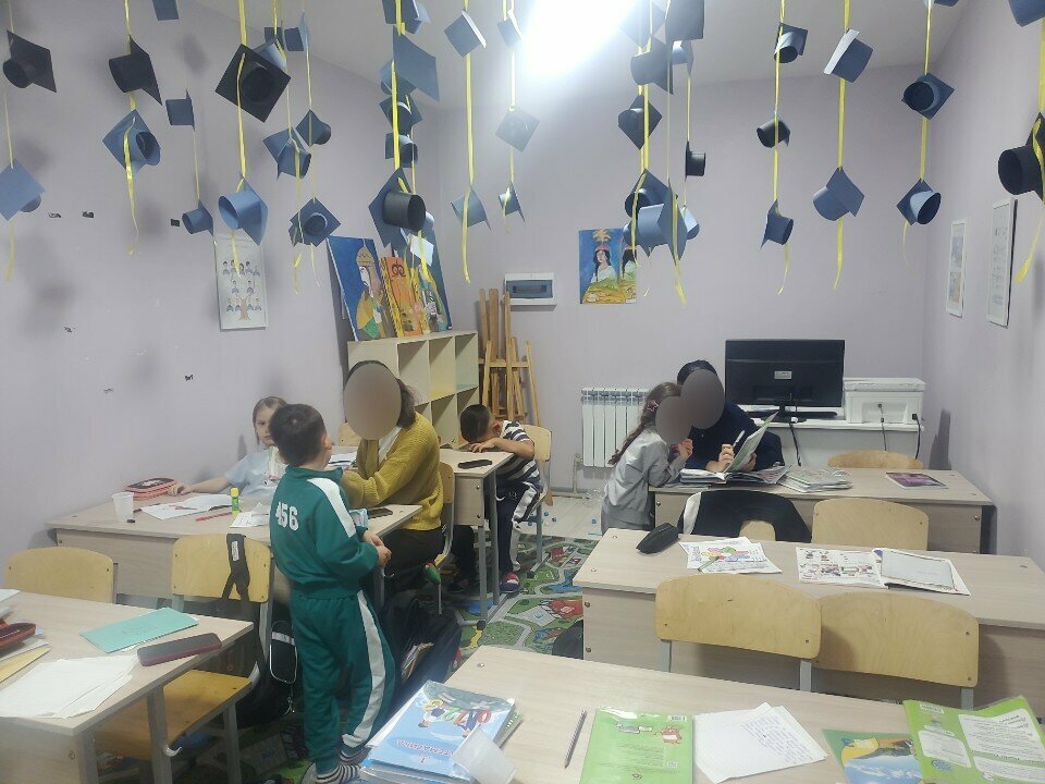 Further education ABC, Almaty, photo