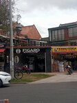 Figaro Barber Shop (Bogotá, Suba, Calle 127D, 58-62), hairdresser