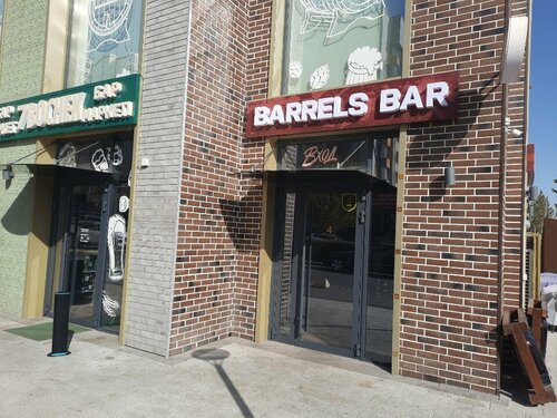 Bar, pub Barrel's Bar, Chimkent, photo