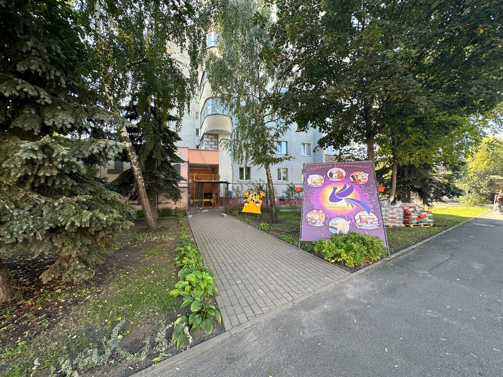 Club for children and teenagers Tsentr Tvorchestva Detey i Molodezhi Novobelitskogo rayona g Gomelya Guo, Gomel, photo