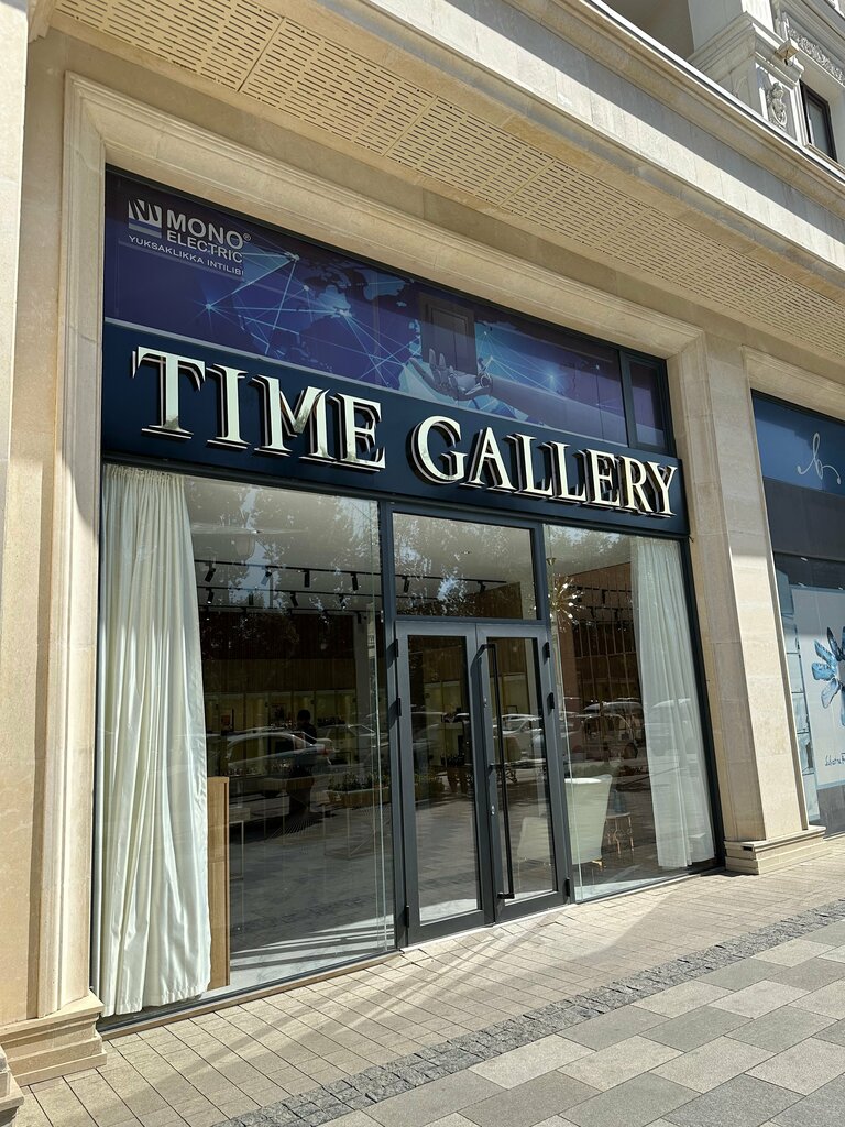 Watch shop Time Gallery, Tashkent, photo